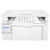 HP LASERJET PRO MFP M130A (G3Q57A) PRİNTERİ (A4 | SKANER | KOPİER)